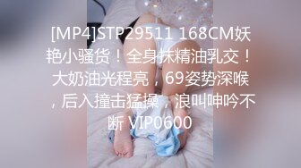 ✿纯欲白丝少女✿可爱小骚母狗被爸爸玩坏了，太爽了，小穴被玩的抖的不行了！害羞的小妹妹小屁屁都要被怼肿了