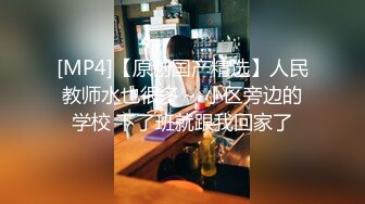 STP26106 如向日葵的女孩--卖萌希瑞?? 清纯且可爱，情趣护士服，洗澡抚摸一对吊钟乳，多种性爱姿势啪啪，无与伦比的快乐燃燃而升！