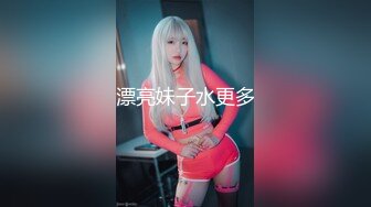 【新片速遞 】 18岁小女友打胎后第一炮❤️性经验丰富的她继续做爱不戴套，舒服的很！[26M/MP4/01:24]