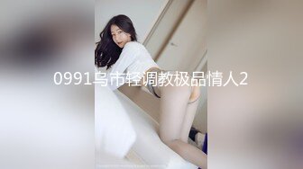 [MP4/818M]7/8最新 合租室友骚逼丝袜妈妈和我足交性爱操逼啪啪过程刺激VIP1196