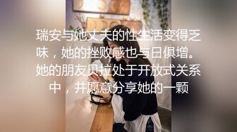 [MP4/ 1.03G] 三王一后几个小伙轮干极品颜值小镇药房售货员‘三个大鸡巴一起伺候你爽不爽啊