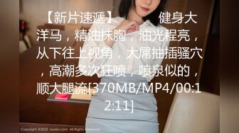 抖音风露脸反差婊  裸舞卡点自慰反差合集【1000 v】 (865)