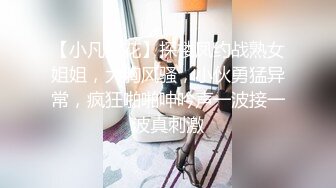 推特巨乳肥臀成熟型御姐【虞美人】露脸私拍福利，奶炮紫薇啪啪真男人的最爱 (4)