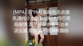 爱豆传媒 id-5213 放荡欲女激情潮喷勾引酒保满足性慾-季妍希