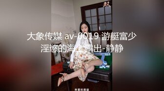 极品小妖姬黑丝女神口活一绝(VIP)