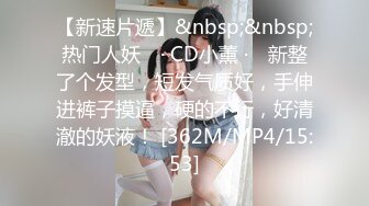 @ -杨颖--妻子怀孕期间我与小妈的不伦之恋