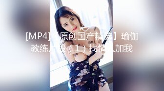 [MP4/801MB] 【極品??童顔巨乳】牛仔爆乳女孩和男友瘋狂激情 69互舔挺會玩 穿衣服迫不及待開操 側插提腿一起高潮