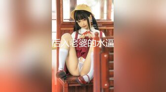 【新片速遞】[香港/三级]魔鬼女集中營[MP4/1070MB/01:45:12]