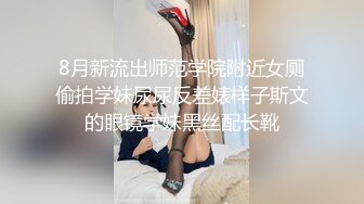 颜值女神TS兮兮 吸RUSH飘飘欲仙，被炮友骑乘后入侧入，抱着啪啪，妖棒一甩一甩，真刺激！