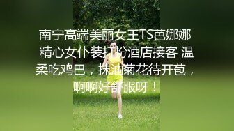 偷拍漂亮長髮美少婦和情人領導高級酒店私會,剛洗完澡美女突然頭疼要休息,男的忍不住挑逗後美女主動女上位啪啪!