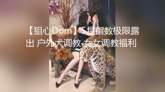 【爆乳横行❤️重磅天下】前KPOP女团练习生下海 大奶子真是风韵无限 深喉裹屌 爆炸天际的骚逼诱惑 高清1080P原版 (3)