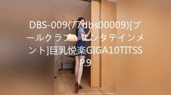 [MP4]麻豆传媒-MAD029 危险中的仙人跳勒索反被强上的女人 陶子