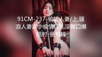 国产麻豆AV MKY MKYNS003 亲身上门护理湿 夏晴子