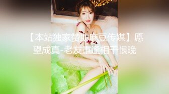 露脸女教师无微不至的口交