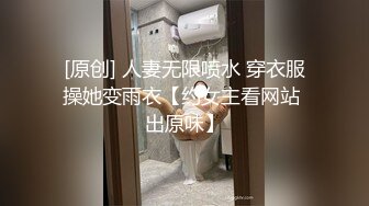 【极品反差婊】农村土炕操轻熟女人妻，真tm会叫床，叫声诱人，无套狂艹内射，特写怼脸、内射流精画面！ (1)