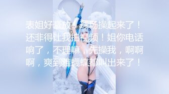 [MP4/ 3.12G] 甜美乖巧美女！炮友厨房擦逼！大屌深喉吸吮，躺在台子上一顿输出，站立后入爆操