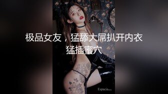 国产麻豆AV 麻豆US LAX0008 不务正业疯狂做爱 Braylin Bailey