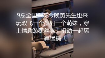 《乐橙云㊙️真实泄密》宾馆纯上帝视角偸拍一对小情侣滚了三天床单，歇歇干干搞了N次，大奶骚妹呻吟