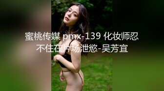 清纯校园女神，颜值身材天花板，极品小仙女骚浪清纯并发