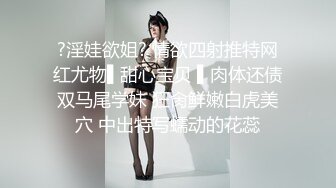 大学生女友母狗厕所自拍自慰