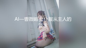 色魔摄影师忽悠来兼职的学妹脱下内裤拨开粉嫩的鲍鱼