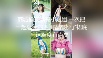 ♈♈♈【精品】2024，极品仙妻，【babysexnity】，这是什么神仙屁股，朋友，你见过逼会叫吗，咕叽咕叽 (1)