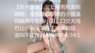 前男友辛辛苦苦调教了一年的清纯小美女如今却是我胯下肉便器