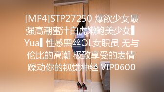 【裸特别档】19下半年终结篇 00后学妹朱柳X 大奶萝莉脸 秀身材 笔插穴自慰