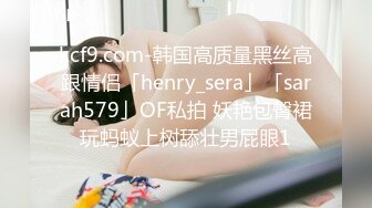 [MP4]STP25866 新晋良家偷拍达人，一炮不过瘾，佳人白嫩玉体，无套骚穴抽查内射，捂着逼生怕流到床上 VIP2209