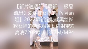 [原創錄制](sex)20240205_极上串刺