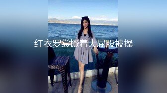 闷闷的老婆，绝对骚