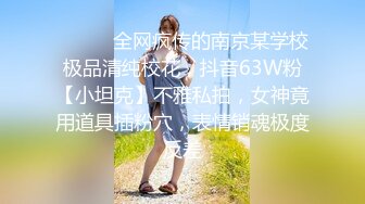 STP30240 國產AV 起點傳媒 性視界傳媒 XSJKY041 趁老婆不在和上門推銷小姐做愛 白熙雨