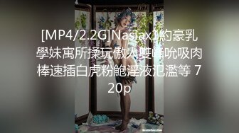 【新片速遞】 东莞站街女芭比娃娃❤️❤️：大奶子夹死你们，啊啊夹死夹死你哥哥，认出来可约哈，骚气无比，阴道满是淫汁！[371M/MP4/45:59]