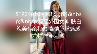 [2DF2]帝都小帅哥交友广泛，酒店偷拍良家妹子，配合听话深喉后入啪啪， [MP4/82MB][BT种子]