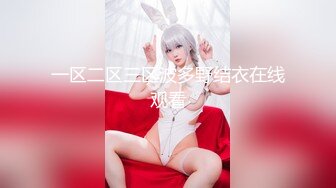 [MP4/666MB]【破解摄像头】公寓式按摩店，身材极品的店员超棒的服务