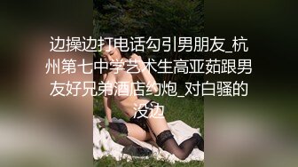 激情浴缸玫瑰欲，口爆后入