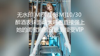 桃暖酱在去上学的路上 美少女洋溢青春淫情 户外露出美妙胴体