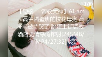 STP14262 【蜜桃珠珠】高颜值妹子大姨妈给炮友口交，透视装露奶脱内裤自摸嫩穴，很是诱惑喜欢不要错过