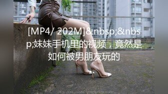 MMZ-016.叶如梦.家教姐姐的奖励.诱惑学生狠操高潮.麻豆出品X猫爪影像