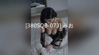 ❤️❤️ Stripchat站【Lovely520】JK装户外，找了个墙角自慰，撩起裙子扒开内裤，跳蛋塞穴，疯狂揉穴