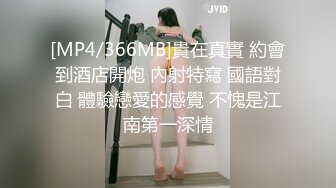 脸红Dearie - 护士KTV