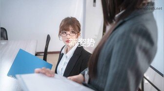 猫爪传媒最新剧情力作-《肉欲外卖员》登门强操恶意差评女客户 纯爱女神顾桃桃 高清720P原版首发