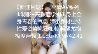 小桑桑要大秀，全程露脸先化妆后发骚，慢慢脱光揉奶玩逼，奶遍全身，道具玩弄无毛白虎逼，浪叫呻吟不止真骚