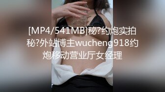 【流出】极品骚情良家少妇啪啪的日常流出，各式制服诱惑，口技一流