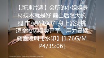 起点传媒 xsjbw-007 房东教我如何赚大钱-孟若羽