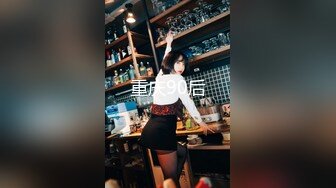 ??清新白虎美少女??天花板级白虎女神〖米胡桃〗乖巧听话女仆提供每日鸡巴清扫服务，主人的精液射满嘴里滴到了奶子上