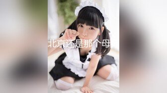 美少女诱惑相干渴望肏到爽翻天 Carib 011018-579