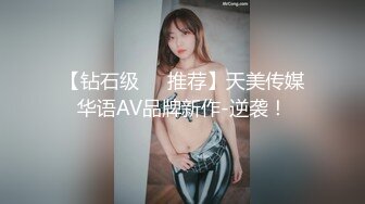 露脸反差女神♈️风骚御姐巨乳尤物〖吴梦梦〗美式蜜月旅行-洛杉矶的晨光性爱啪啪无套内射