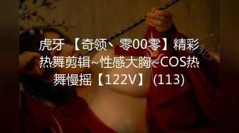 [MP4/3550M]7/30最新 天然巨乳一字马小美女大尺度私拍淫荡行为视频换钱VIP1196