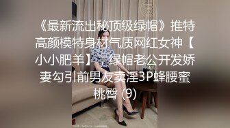 刚结婚没多久的小夫妻无聊自拍流出